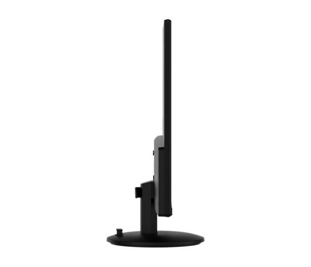 MSI PRO MP242L - 1356276 - zdjęcie 5